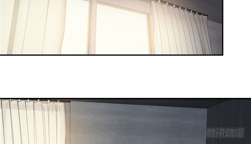 Global Gao Wu (Global Martial Arts) Chapter 02 Gambar 101